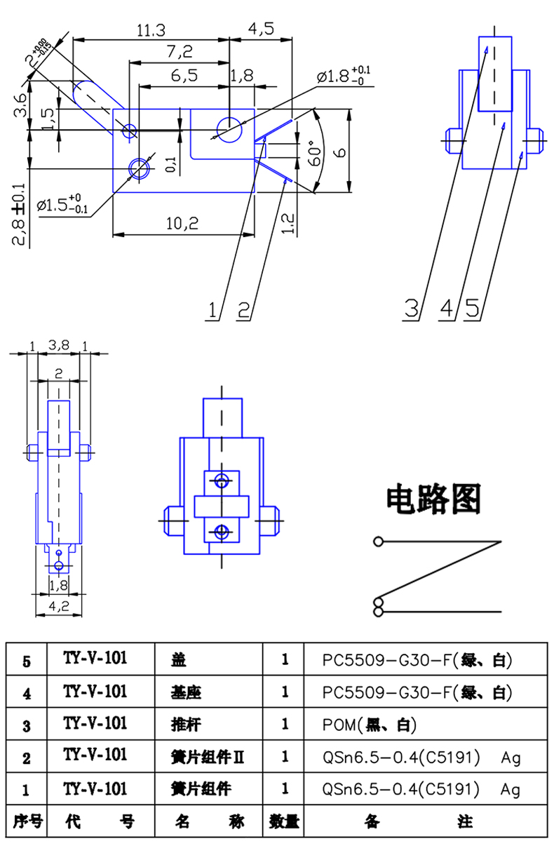 首页- 英国立博ladbrokes公司官网