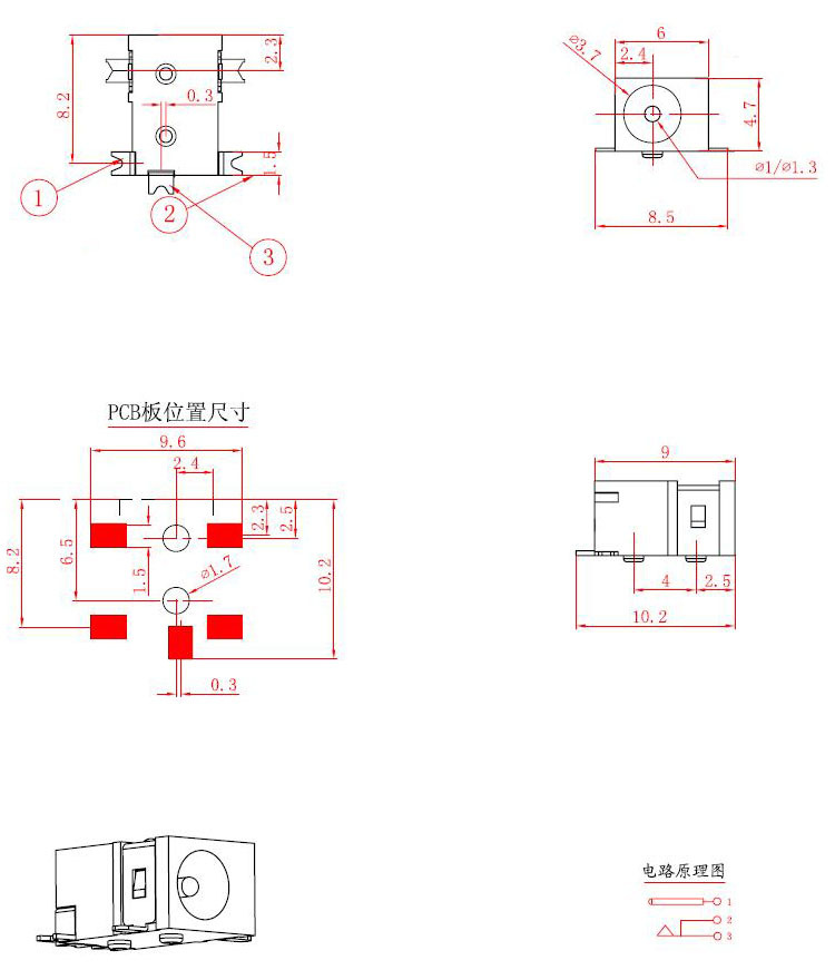 首页- 英国立博ladbrokes公司官网
