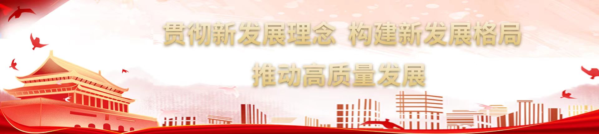 hahabet星辰大海-官网登录入口