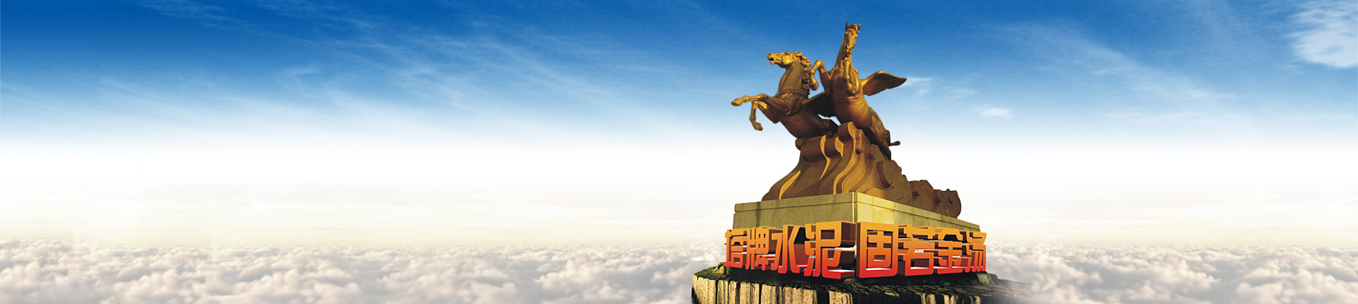 hahabet星辰大海-官网登录入口