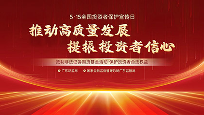 hahabet星辰大海-官网登录入口