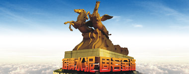hahabet星辰大海-官网登录入口