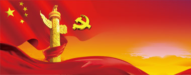 hahabet星辰大海-官网登录入口