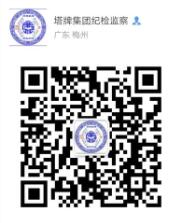 hahabet星辰大海-官网登录入口