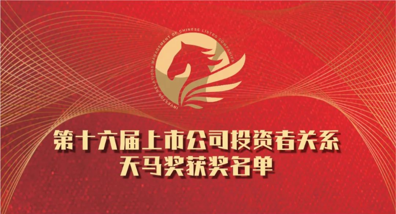 hahabet星辰大海-官网登录入口