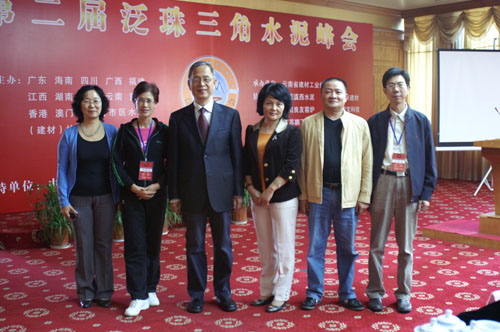 徐惠明总司理出席聚会并作广东行业协会事情报告-hahabet星辰大海