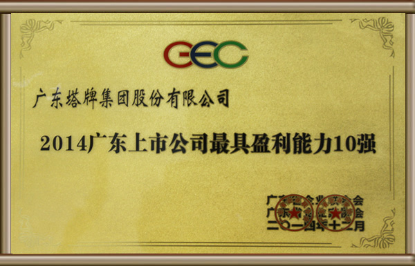 hahabet星辰大海-官网登录入口