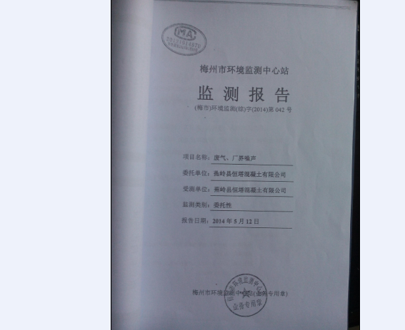 hahabet星辰大海-官网登录入口