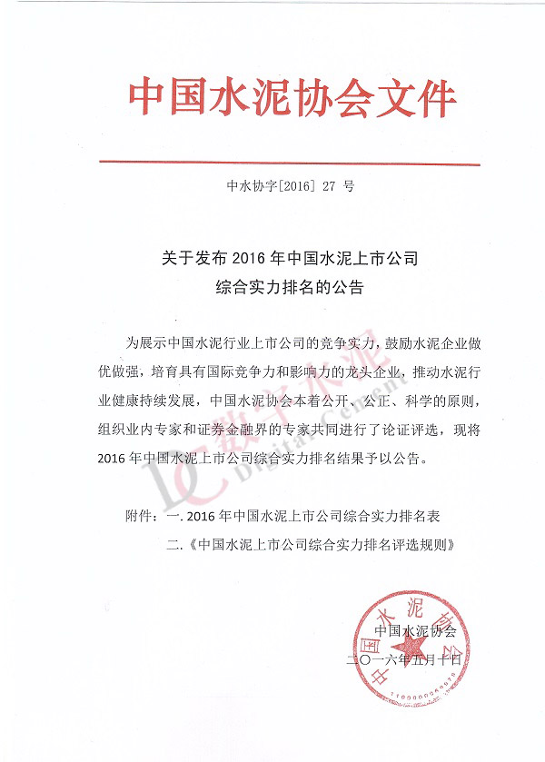 hahabet星辰大海-官网登录入口