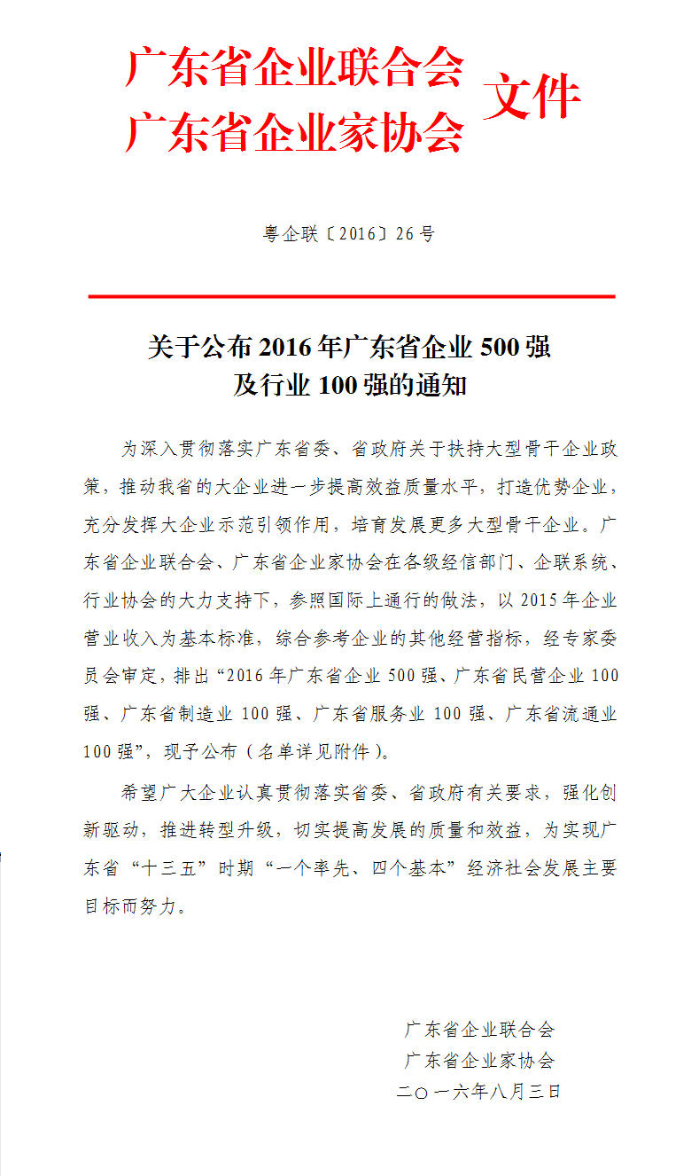 hahabet星辰大海-官网登录入口