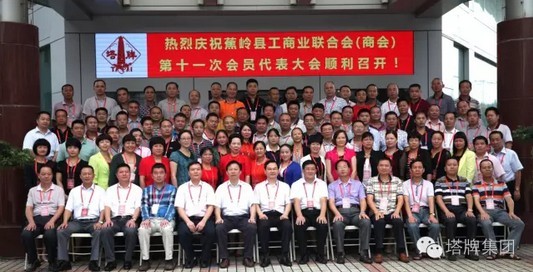 hahabet星辰大海-官网登录入口