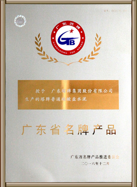 hahabet星辰大海-官网登录入口