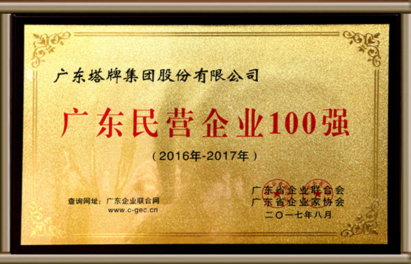 hahabet星辰大海-官网登录入口