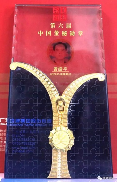 hahabet星辰大海-官网登录入口