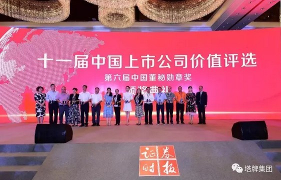 hahabet星辰大海-官网登录入口