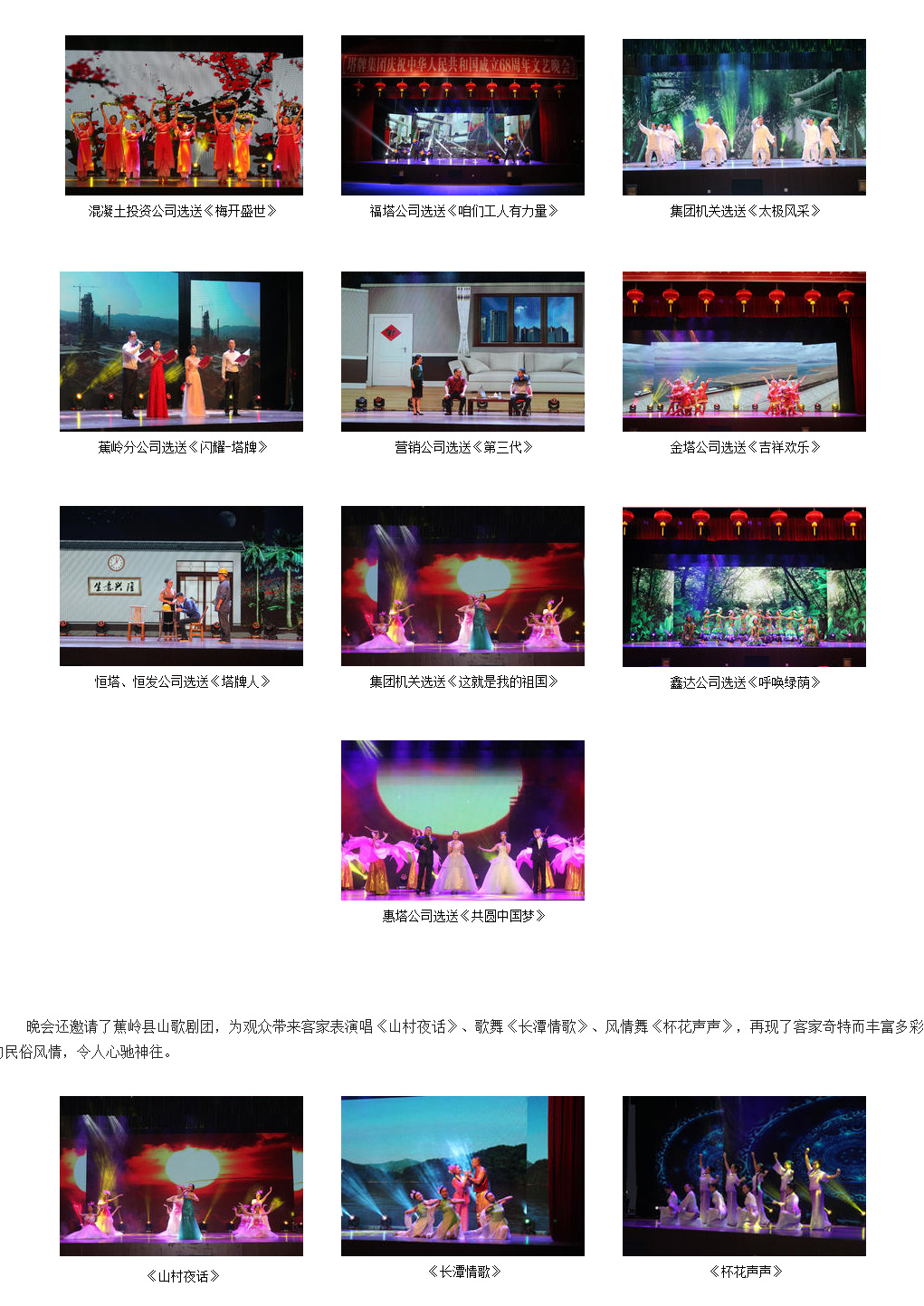 hahabet星辰大海-官网登录入口