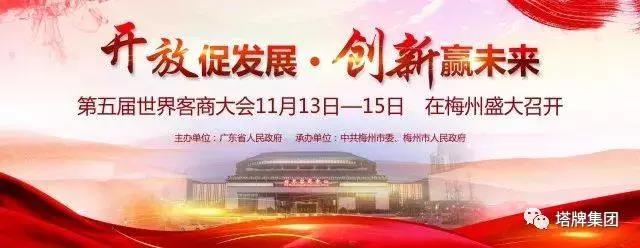 hahabet星辰大海-官网登录入口
