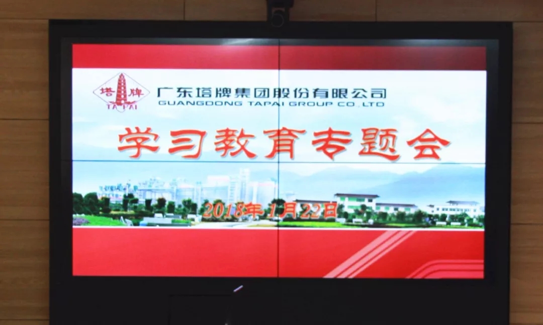 hahabet星辰大海-官网登录入口
