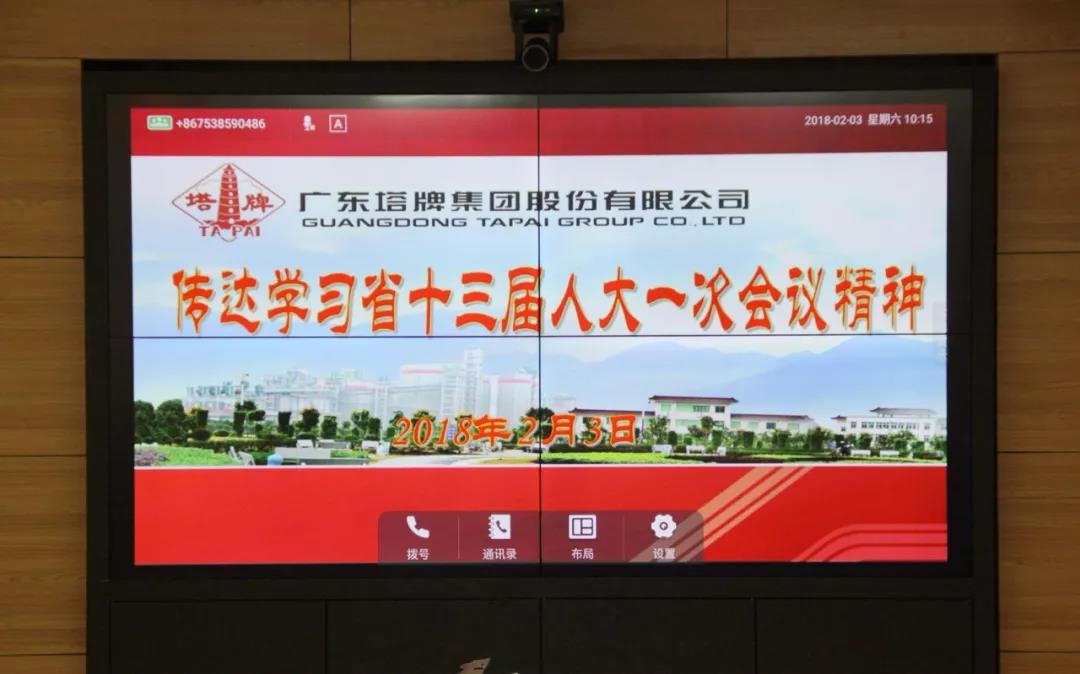 hahabet星辰大海-官网登录入口