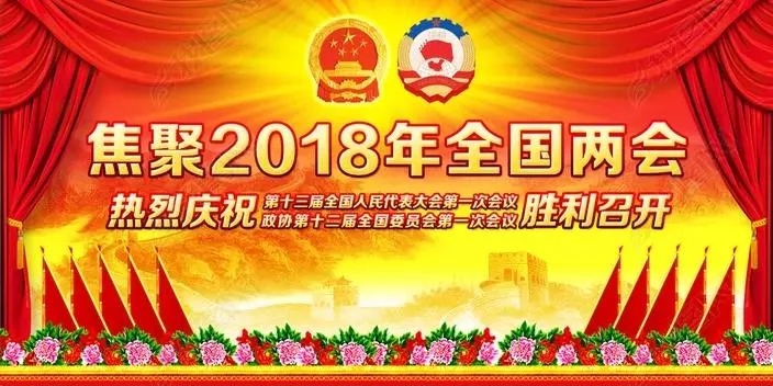 hahabet星辰大海-官网登录入口
