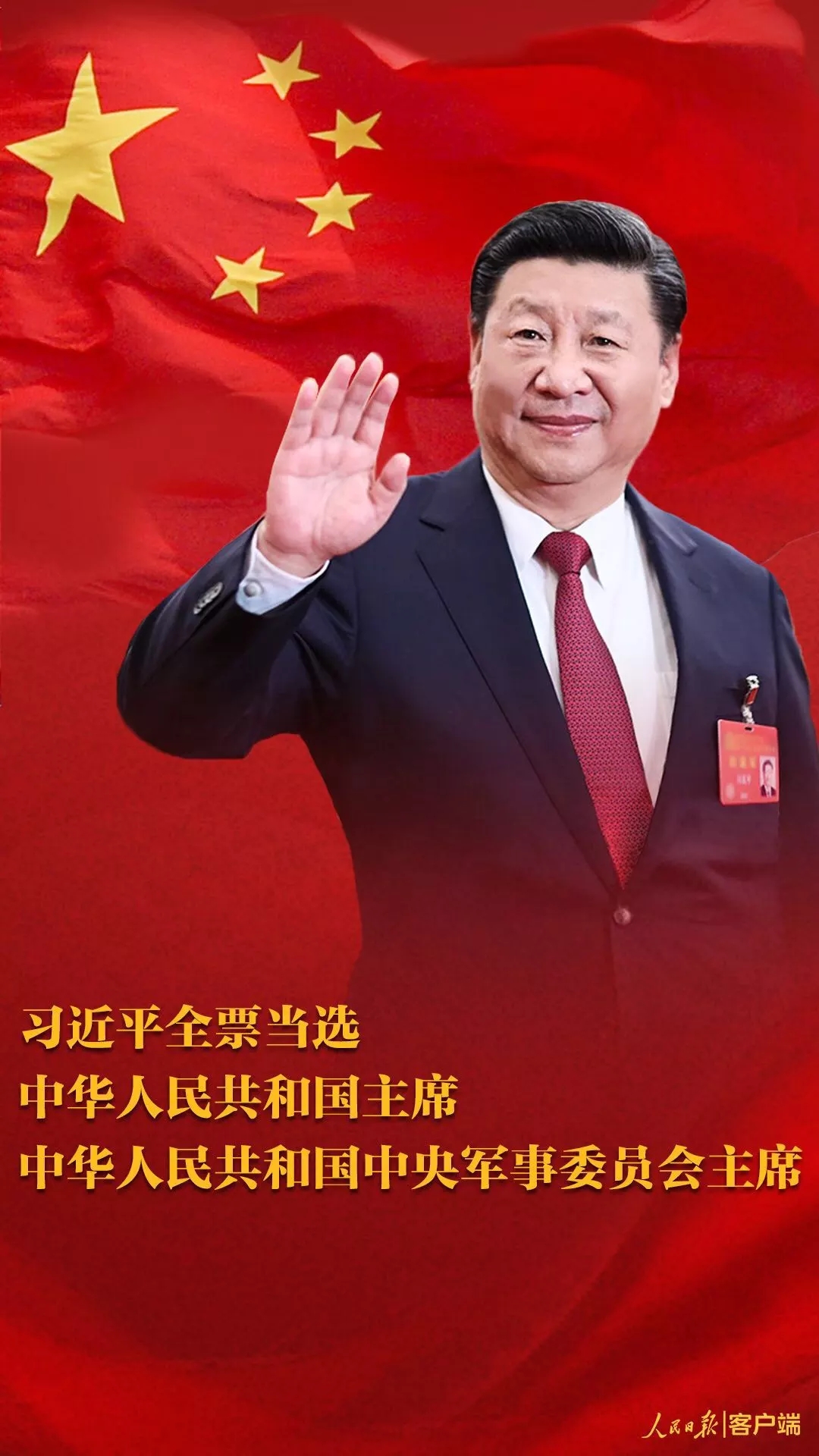 hahabet星辰大海-官网登录入口