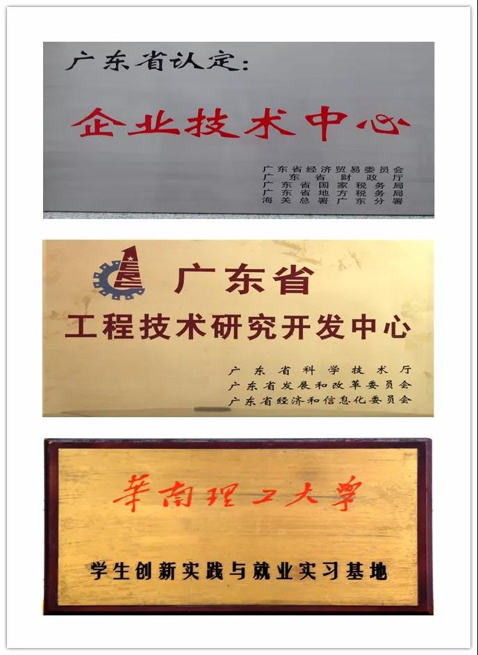 hahabet星辰大海-官网登录入口