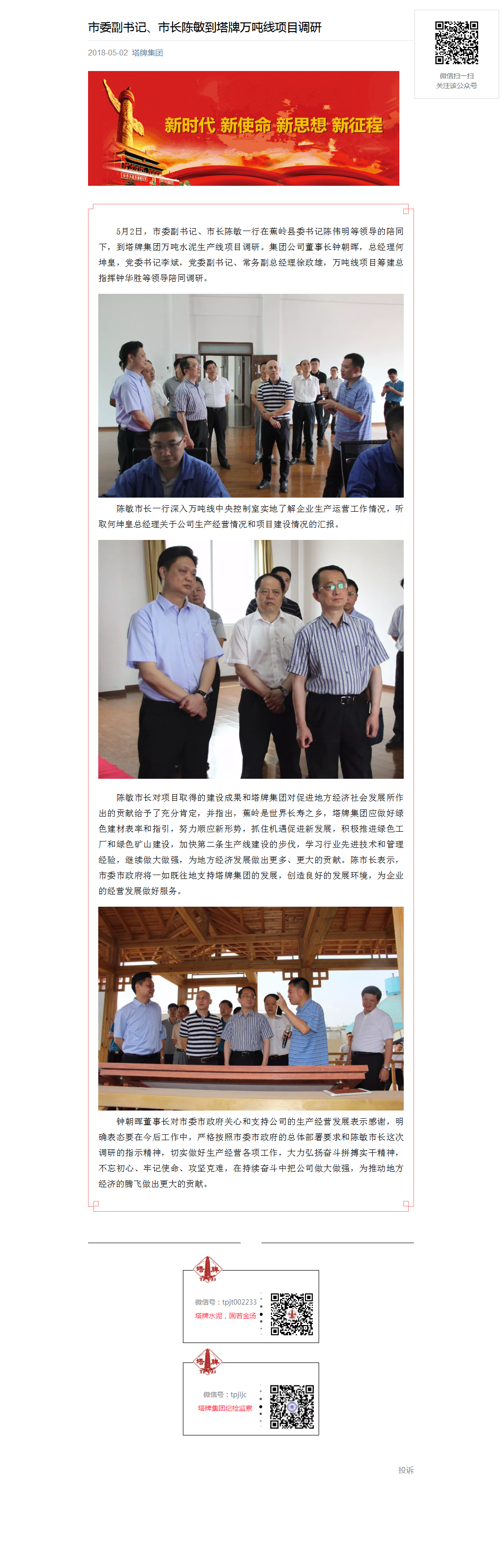 hahabet星辰大海-官网登录入口