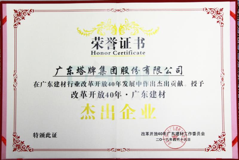 hahabet星辰大海-官网登录入口