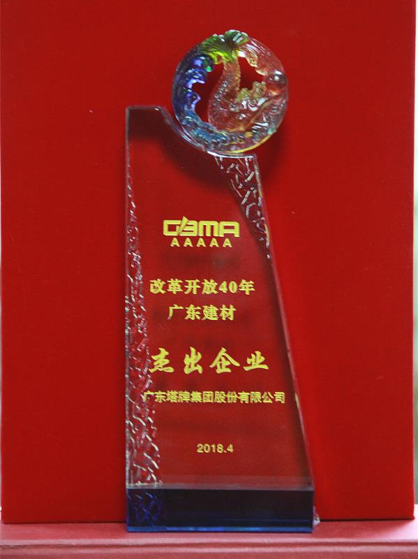 hahabet星辰大海-官网登录入口