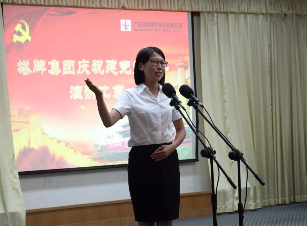 hahabet星辰大海-官网登录入口