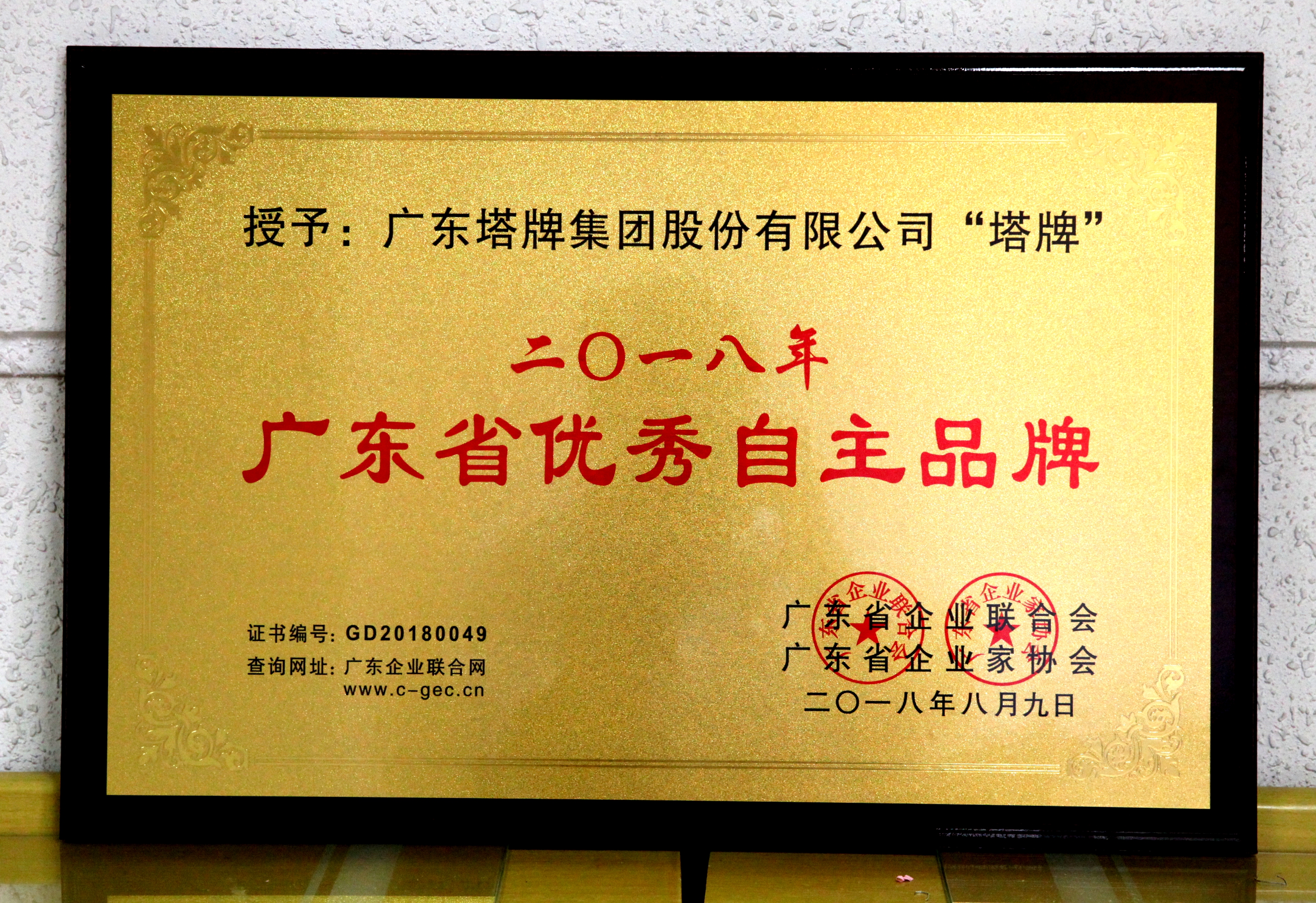 hahabet星辰大海-官网登录入口