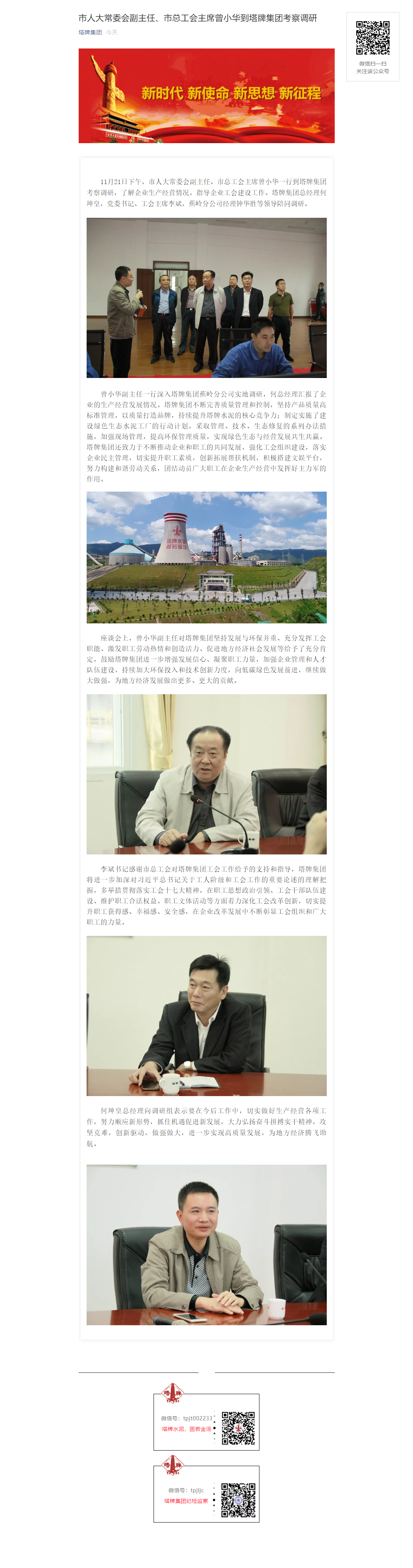 hahabet星辰大海-官网登录入口