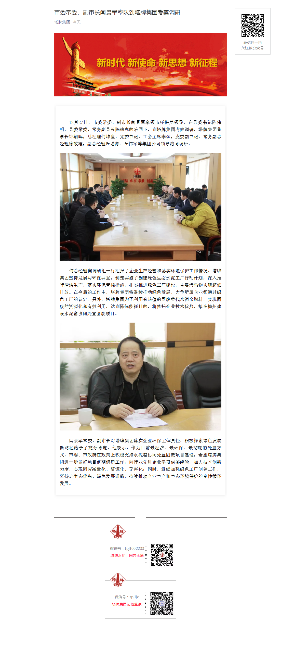 hahabet星辰大海-官网登录入口