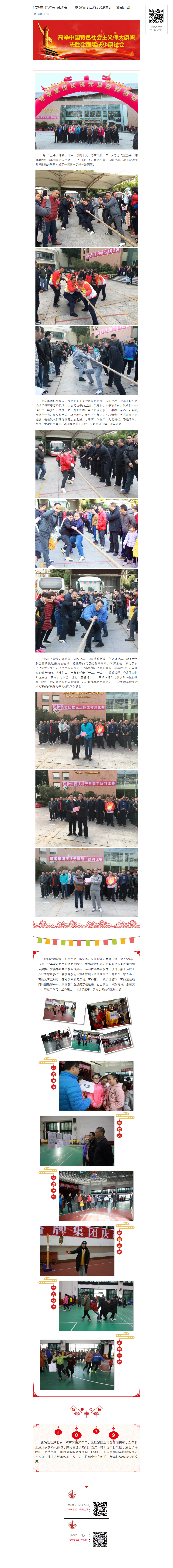 hahabet星辰大海-官网登录入口