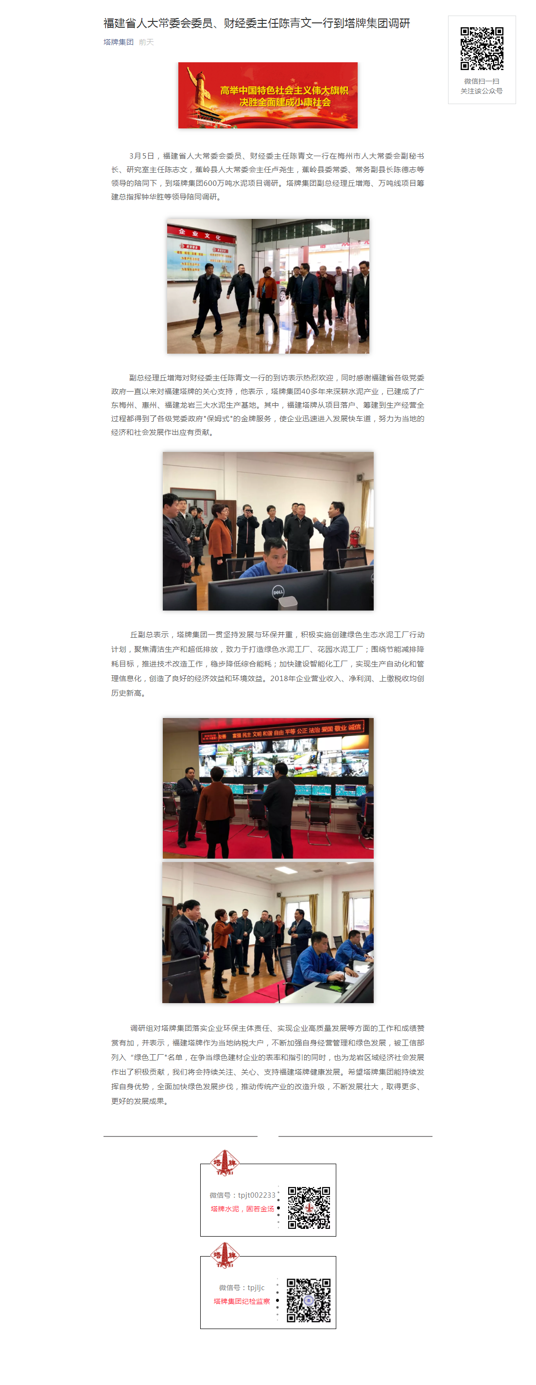 hahabet星辰大海-官网登录入口