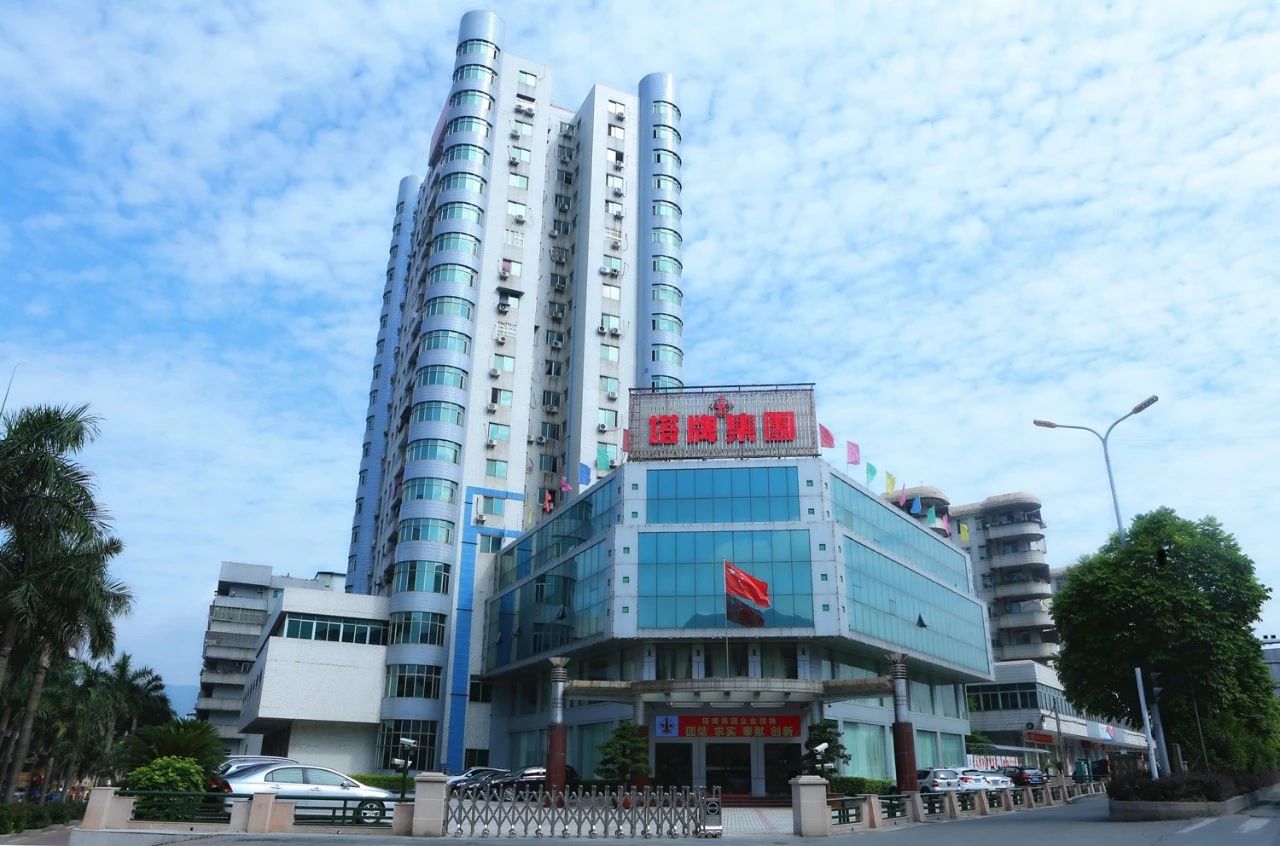 hahabet星辰大海-官网登录入口