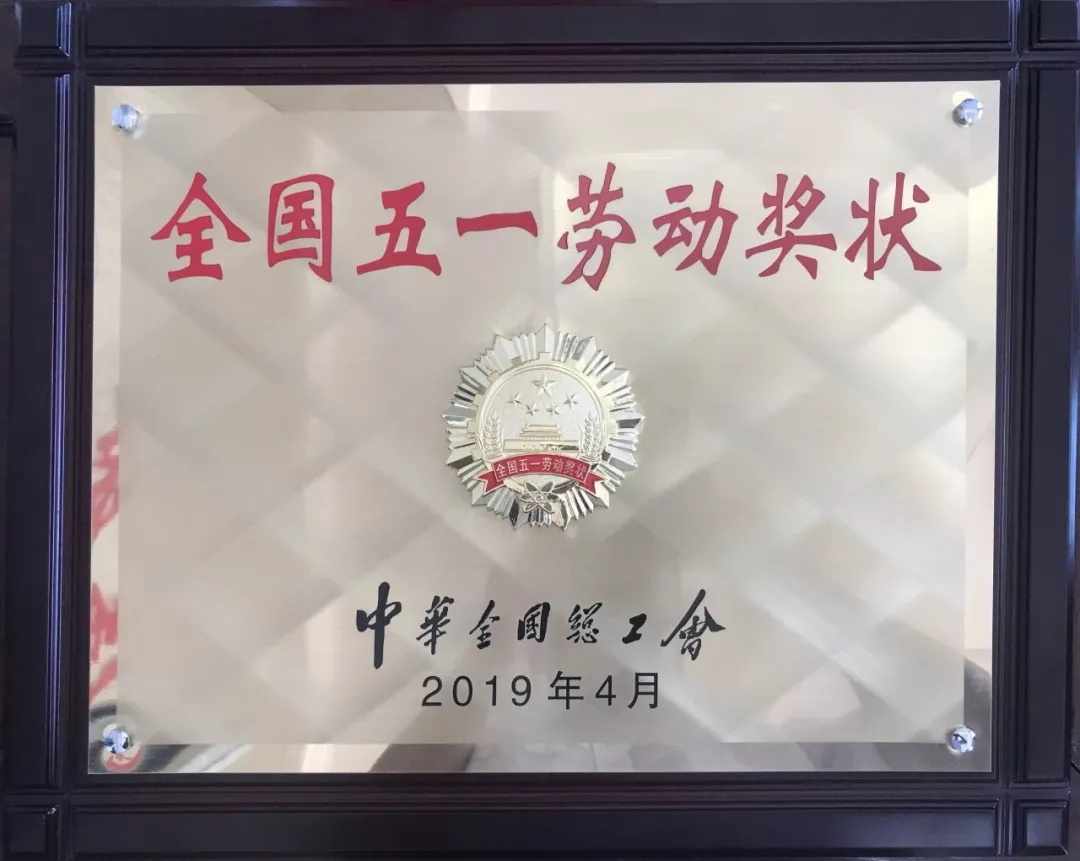 hahabet星辰大海-官网登录入口