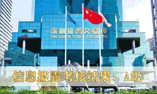 hahabet星辰大海-官网登录入口
