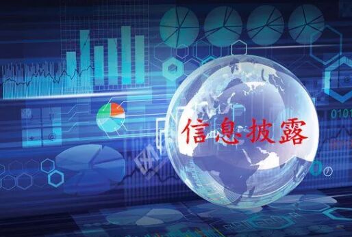 hahabet星辰大海-官网登录入口