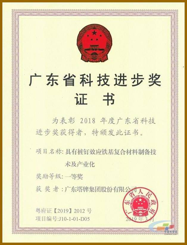 hahabet星辰大海-官网登录入口