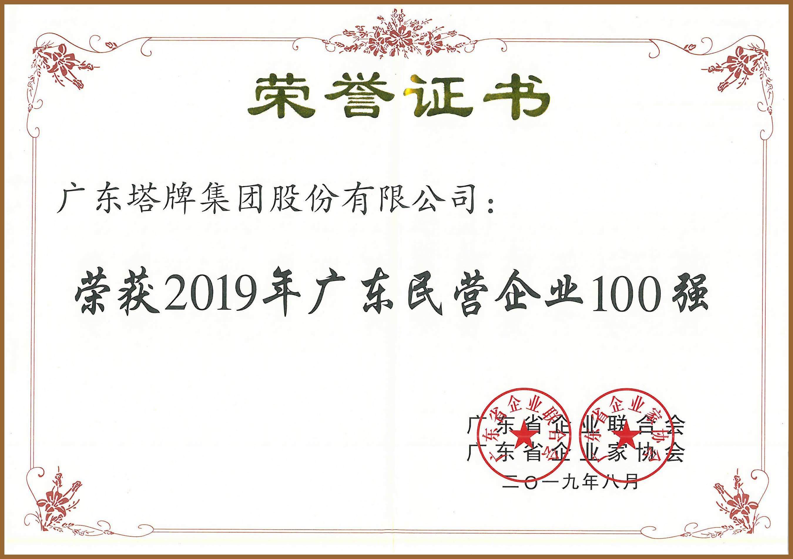 hahabet星辰大海-官网登录入口