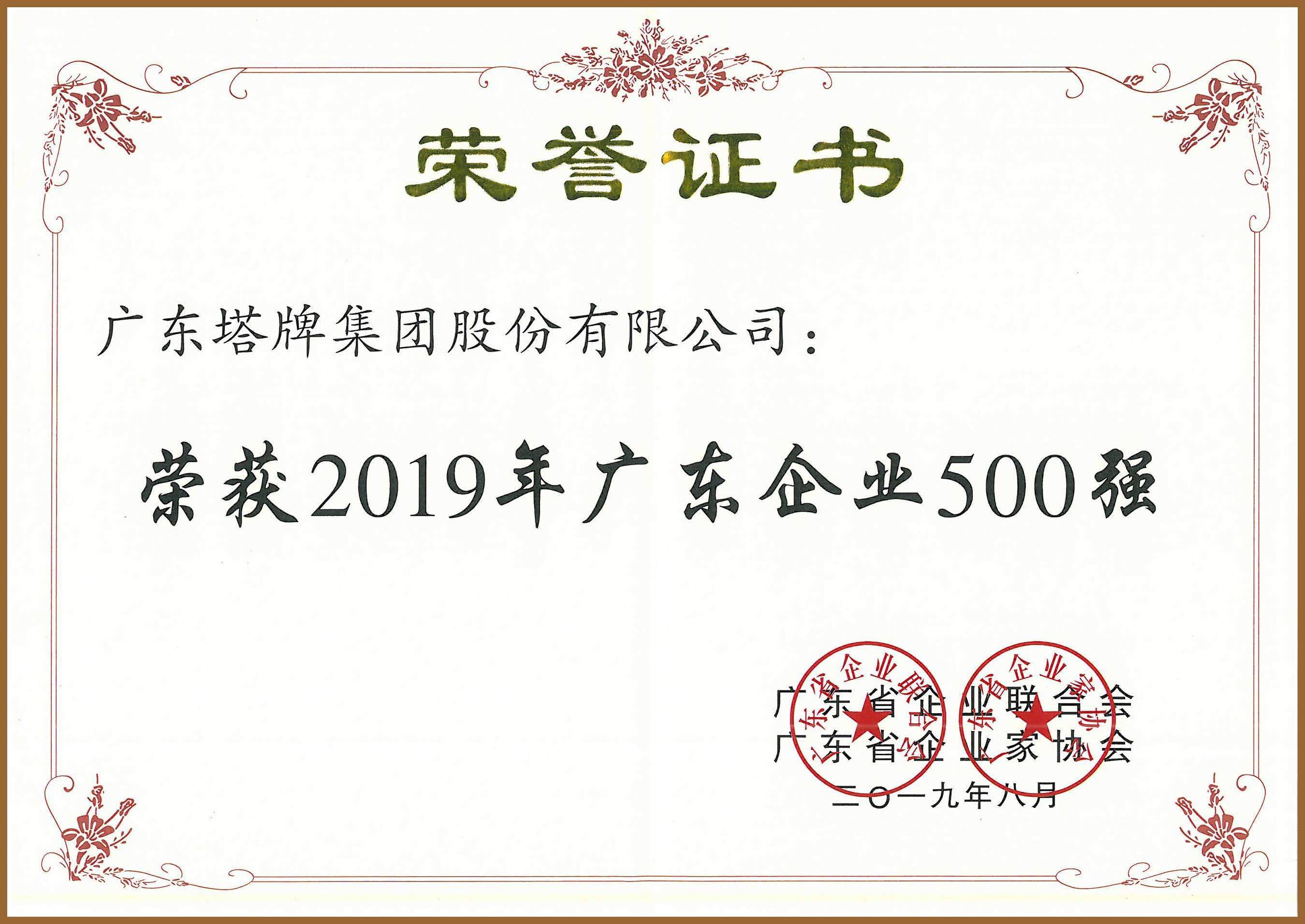 hahabet星辰大海-官网登录入口
