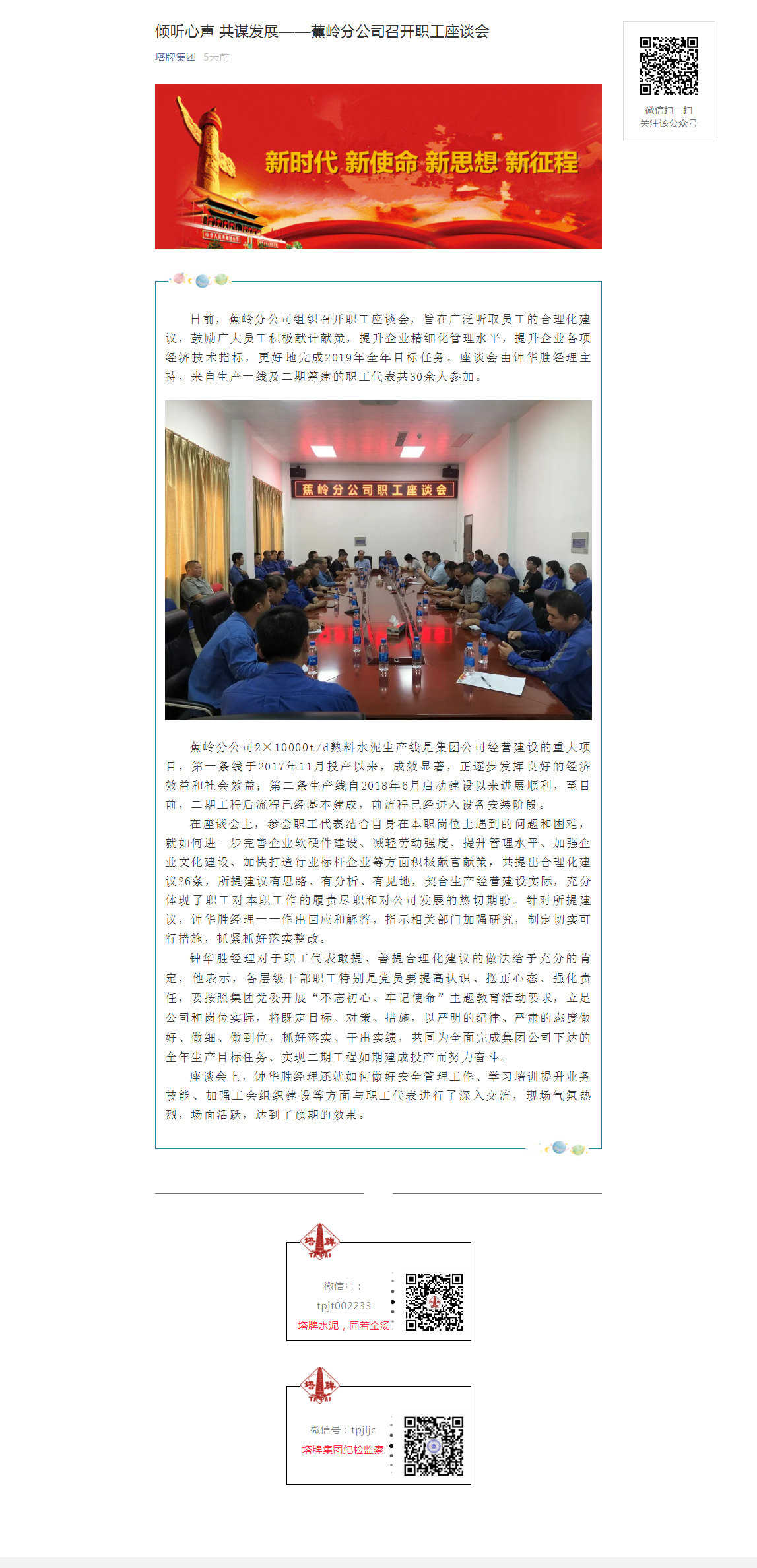 hahabet星辰大海-官网登录入口