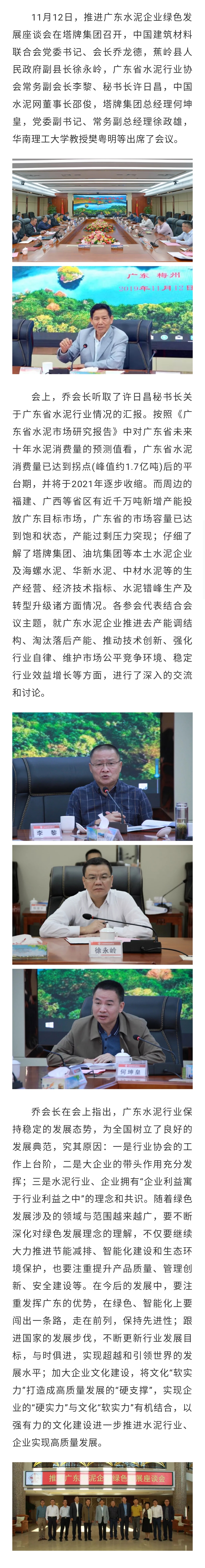 hahabet星辰大海-官网登录入口