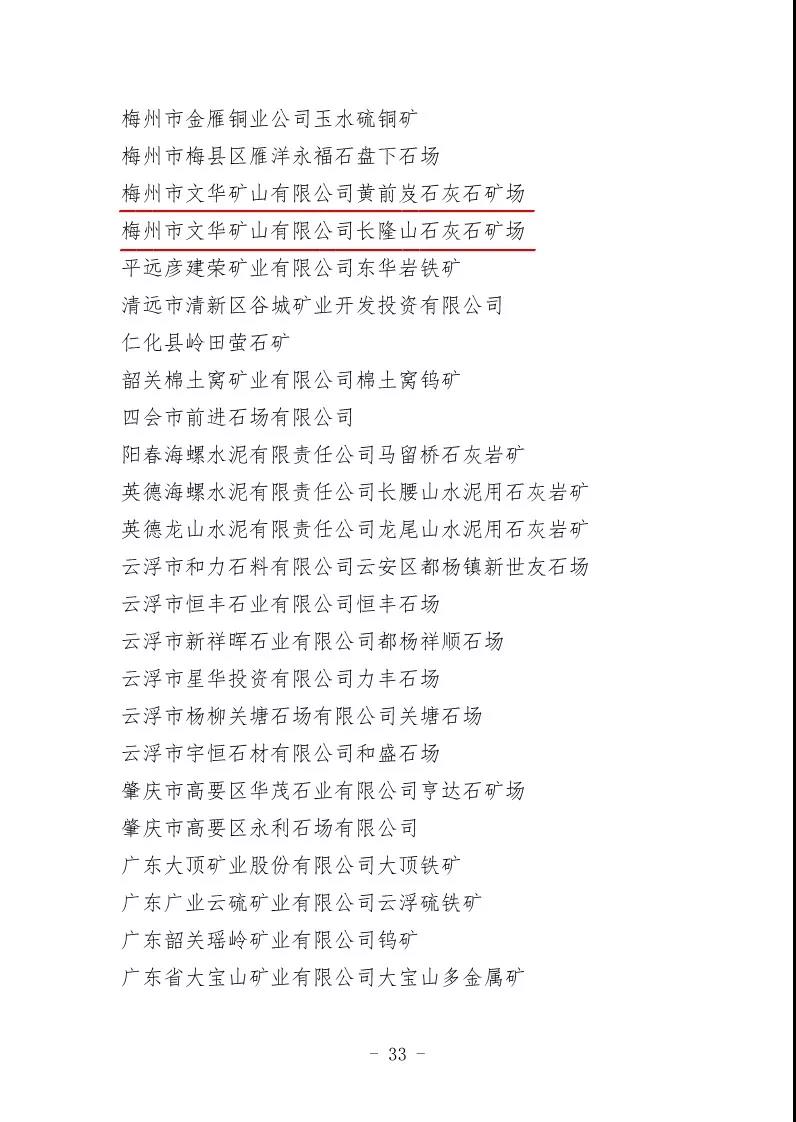 hahabet星辰大海-官网登录入口