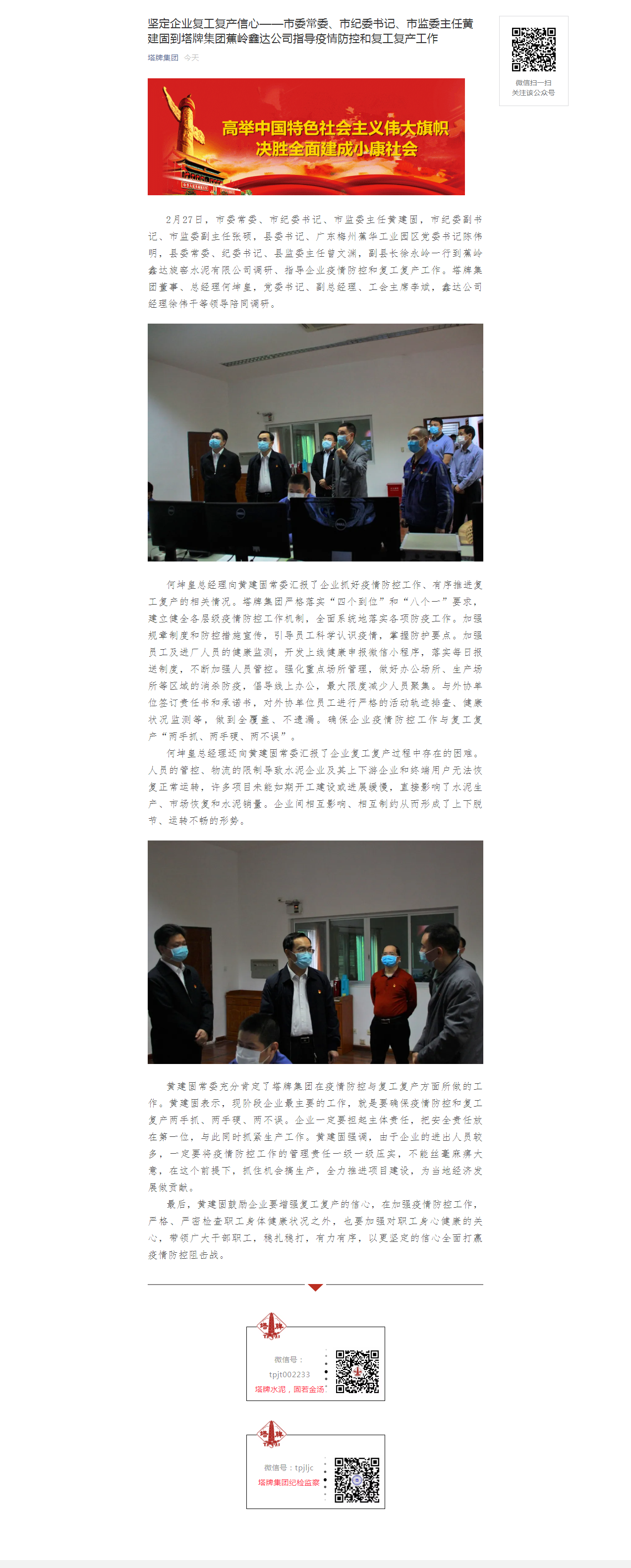 hahabet星辰大海-官网登录入口
