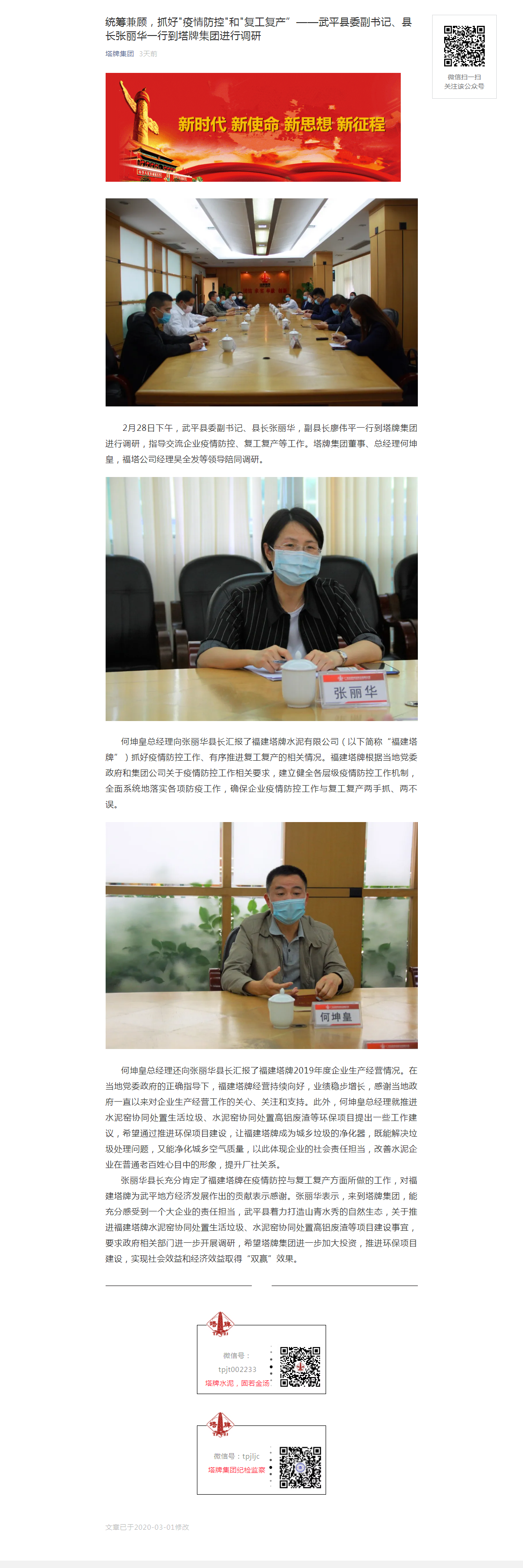 hahabet星辰大海-官网登录入口