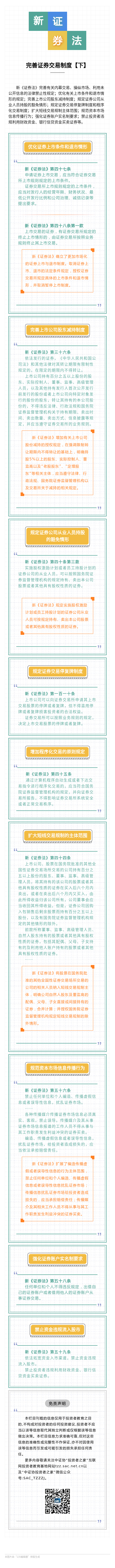 hahabet星辰大海-官网登录入口