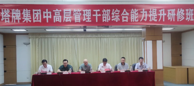 hahabet星辰大海-官网登录入口
