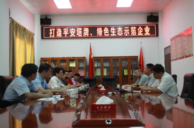 hahabet星辰大海-官网登录入口